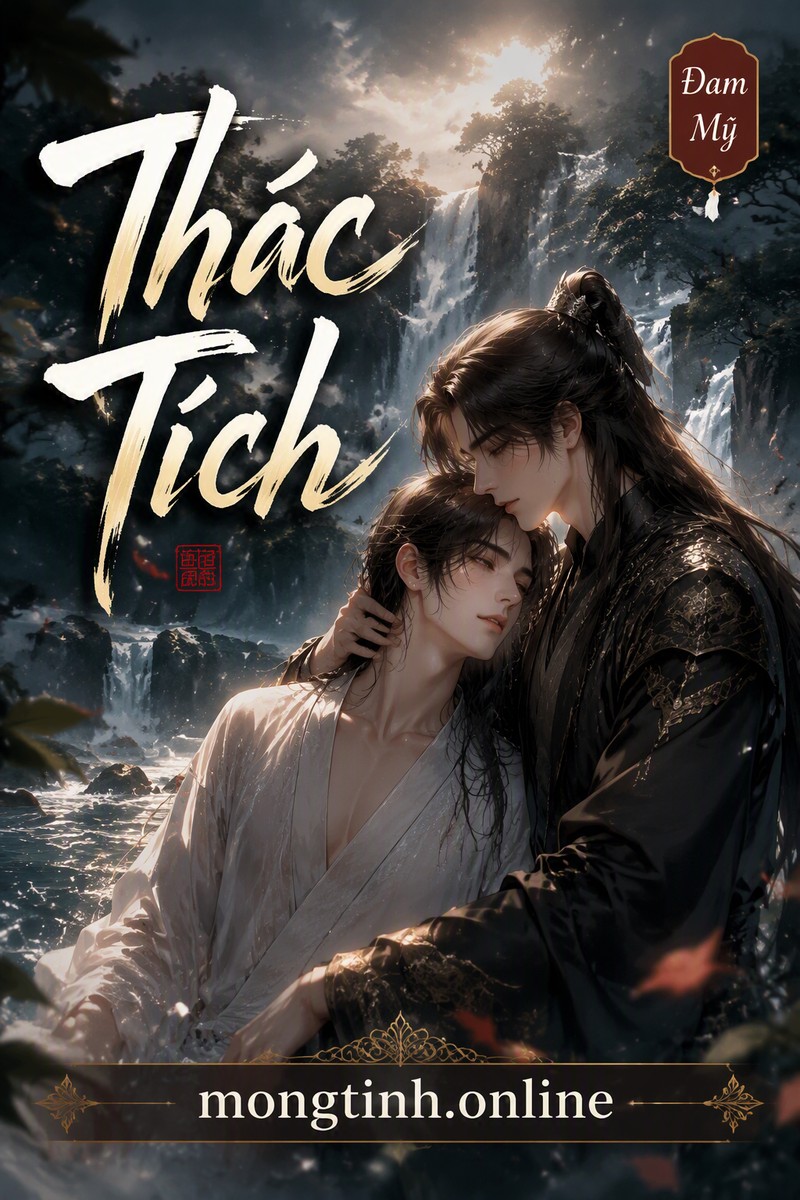 Thác Tích