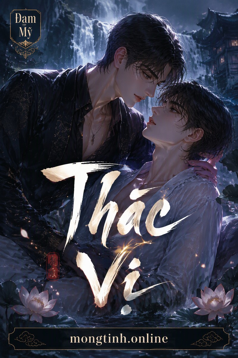 Thác Vị