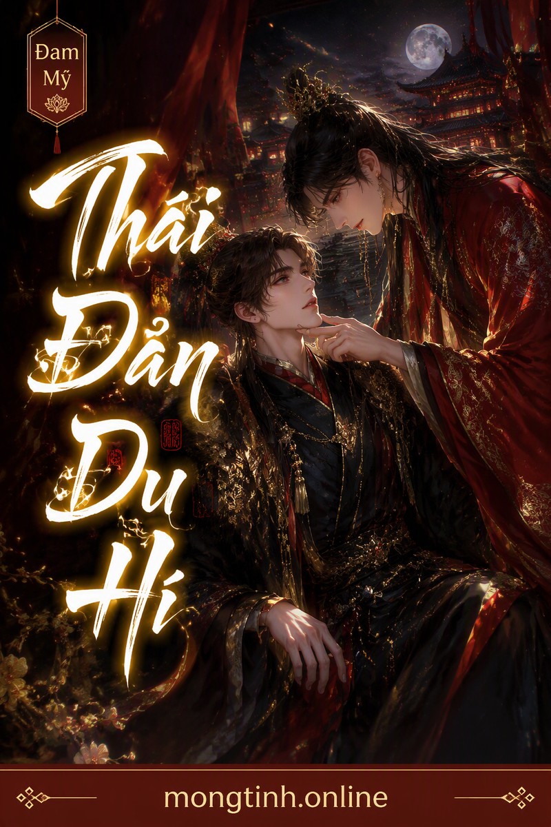 Thái Đản Du Hí