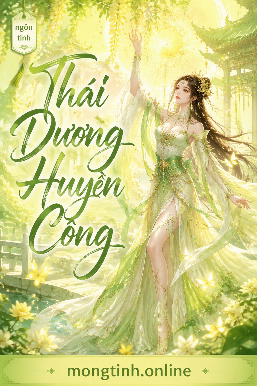 Thái Dương Huyền Công