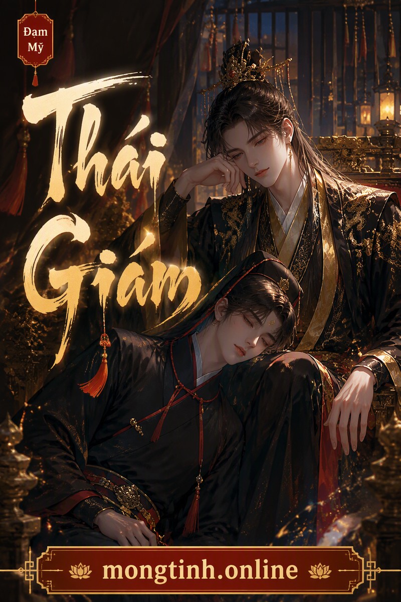 Thái Giám