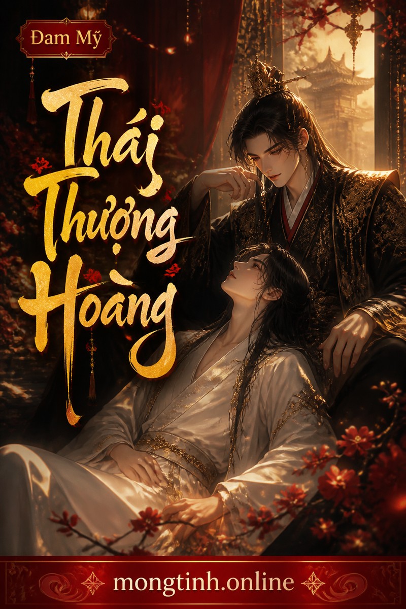 Thái Thượng Hoàng