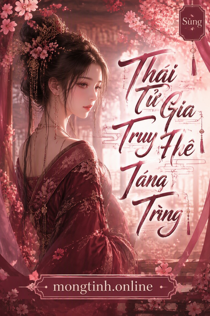 Thái Tử Gia Truy Thê Hỏa Táng Tràng