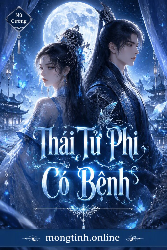Thái Tử Phi Có Bệnh