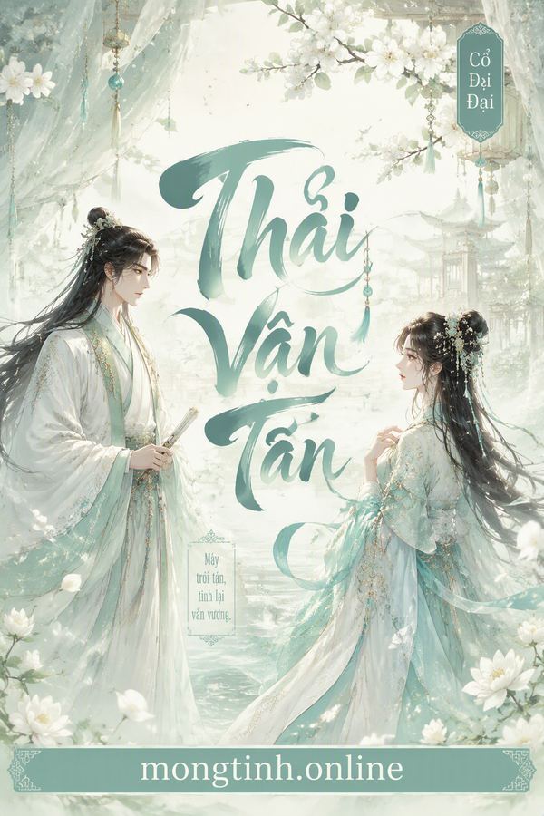 Thải Vân Tán