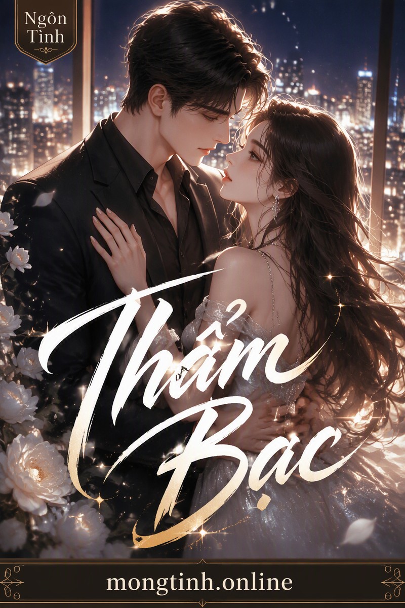 Thẩm Bạc