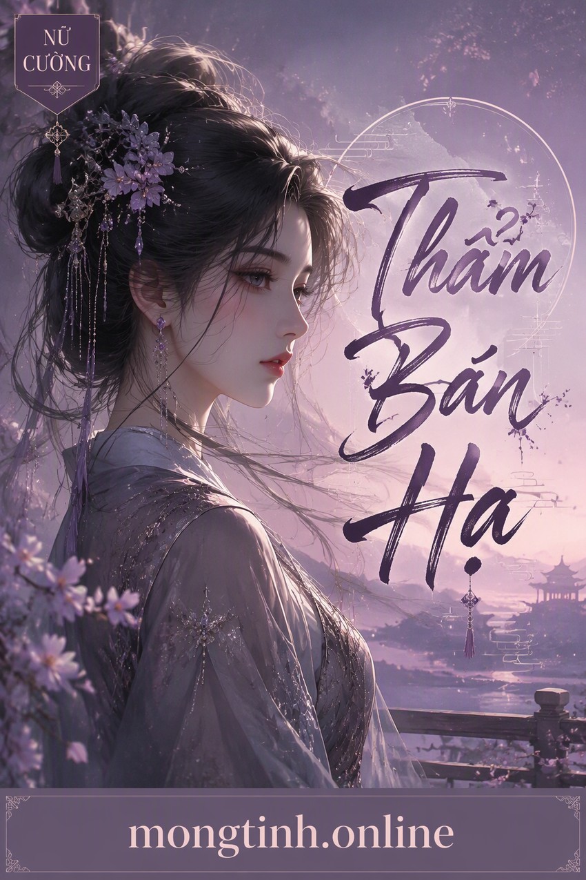Thẩm Bán Hạ