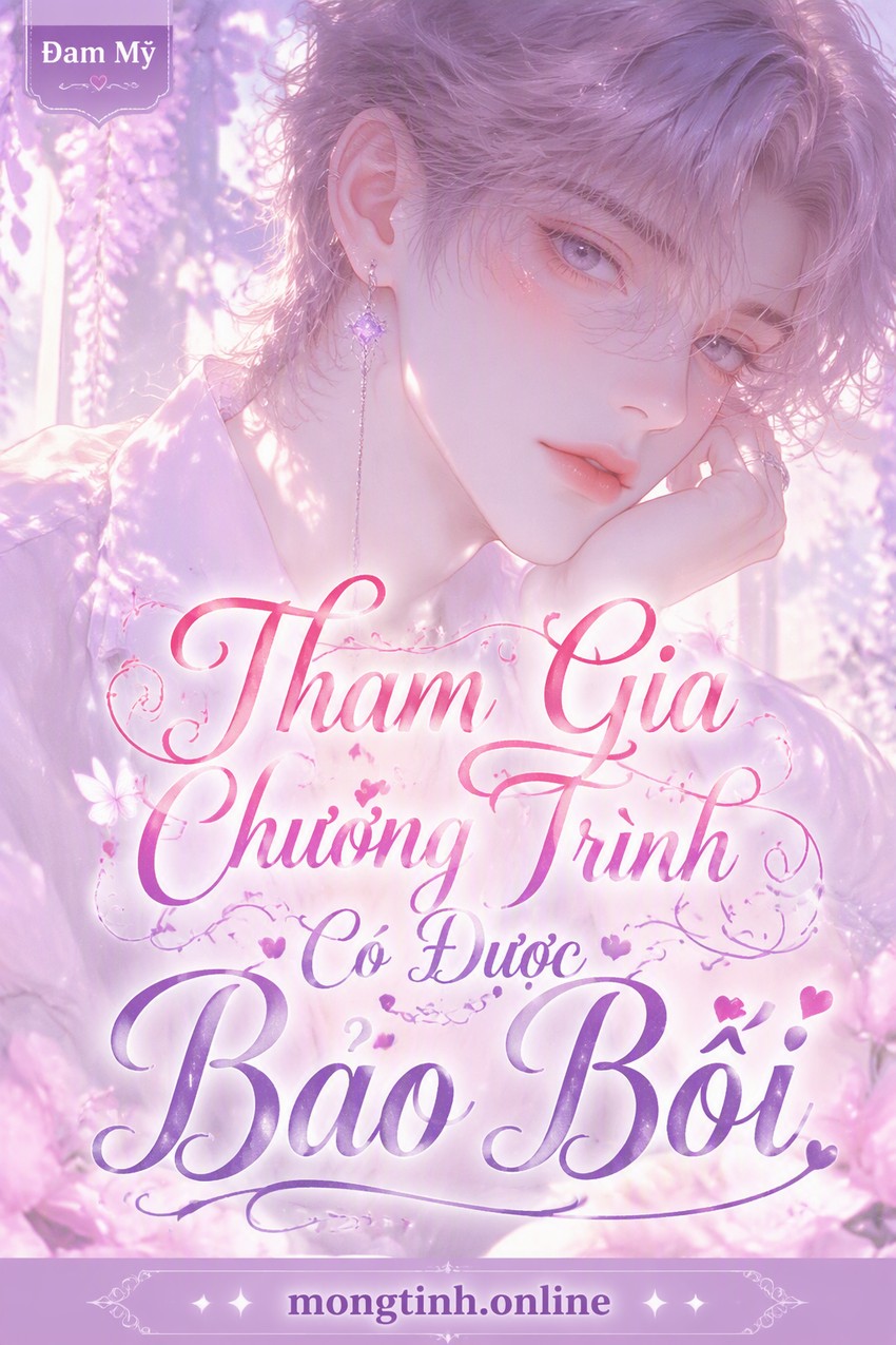 Tham Gia Chương Trình Có Được Bảo Bối
