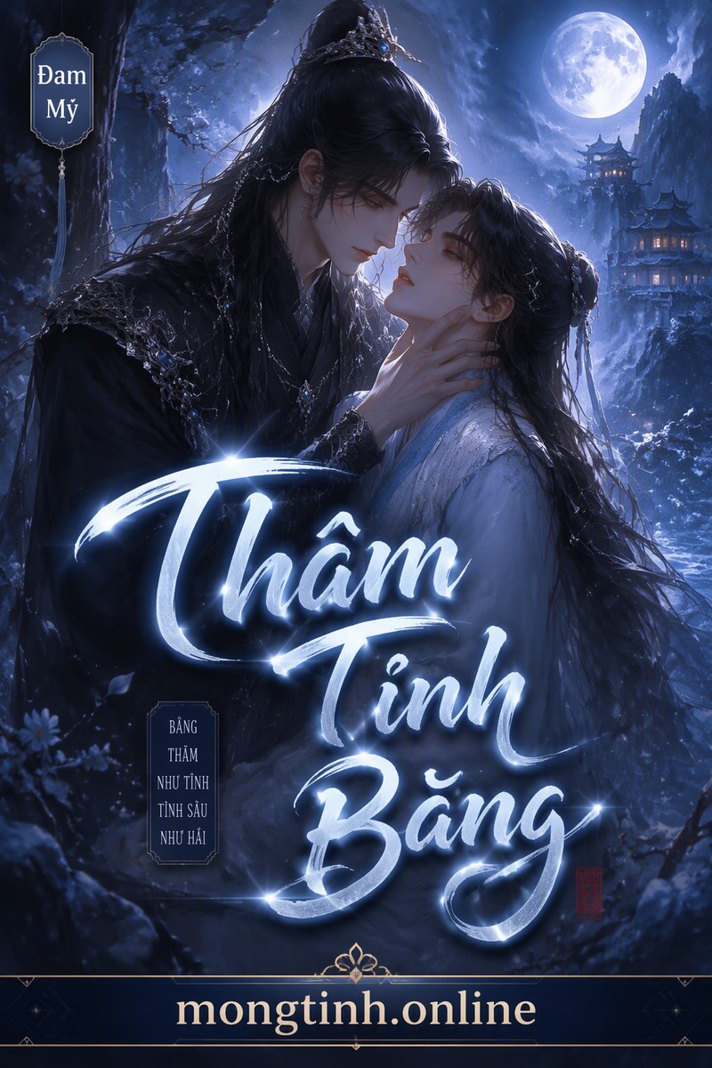 Thâm Tỉnh Băng