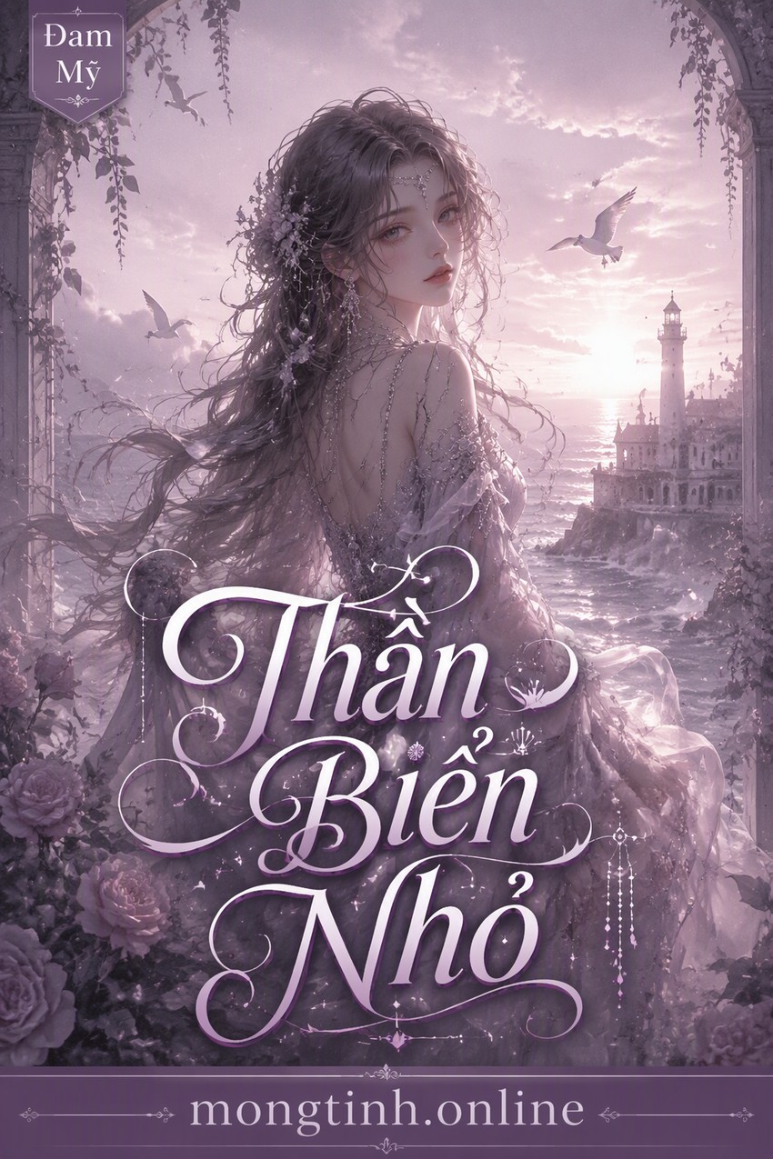 Thần Biển Nhỏ