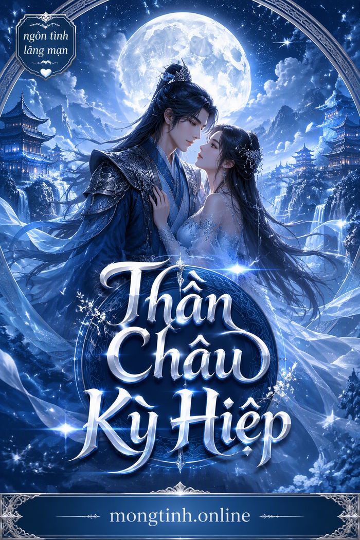 Thần Châu Kỳ Hiệp