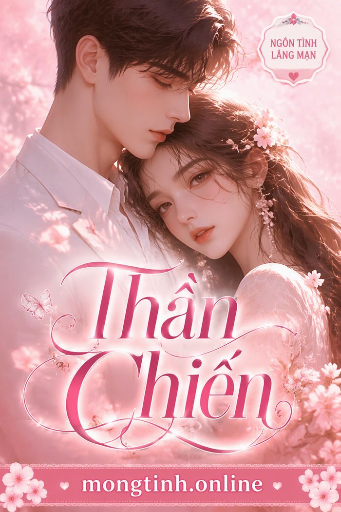 Thần Chiến
