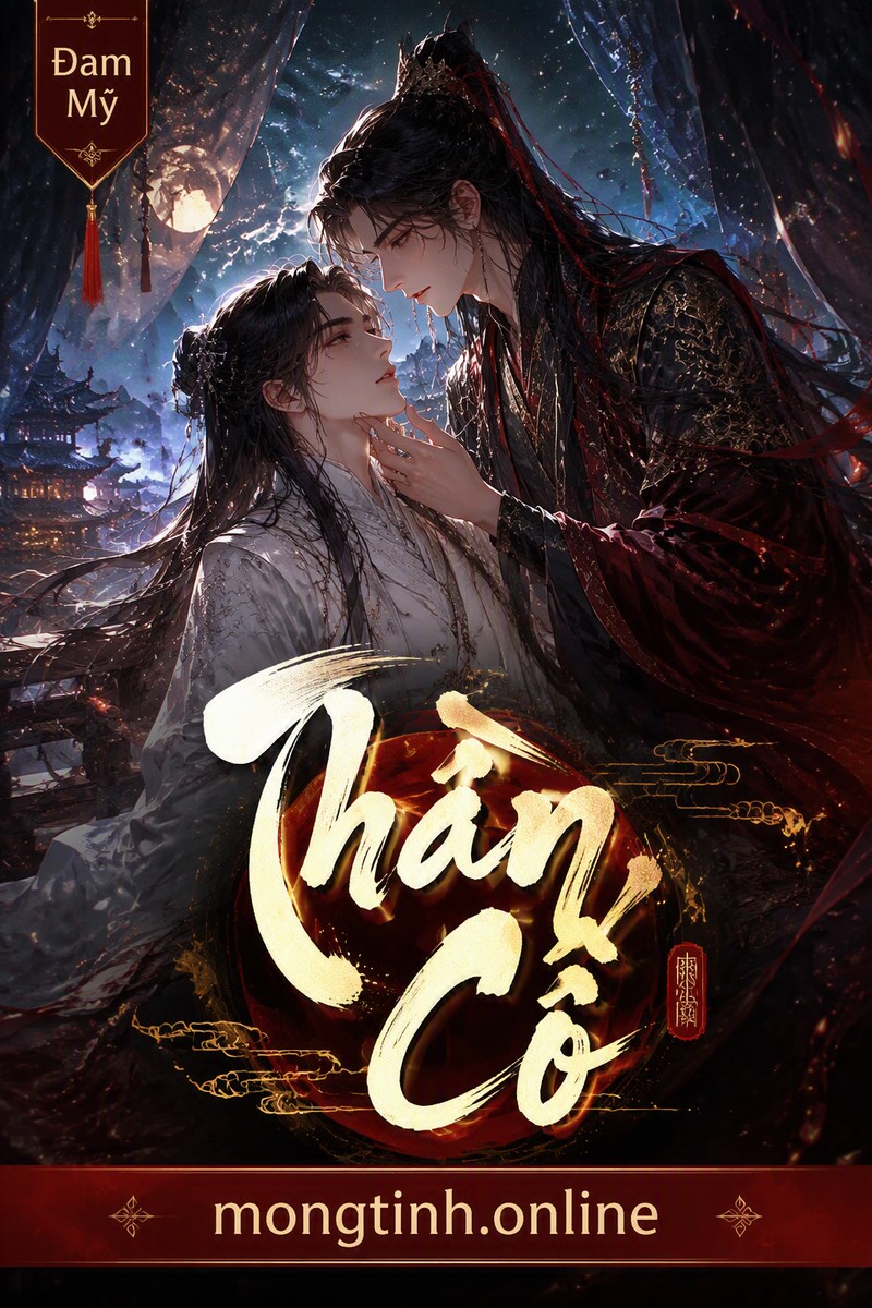Thần Cố