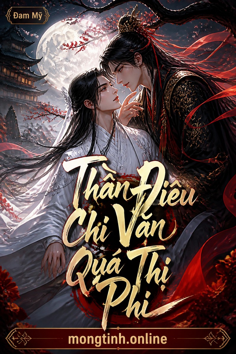 Thần Điêu Chi Văn Quá Thị Phi