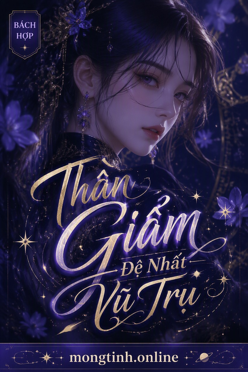 Thần Giấm Đệ Nhất Vũ Trụ