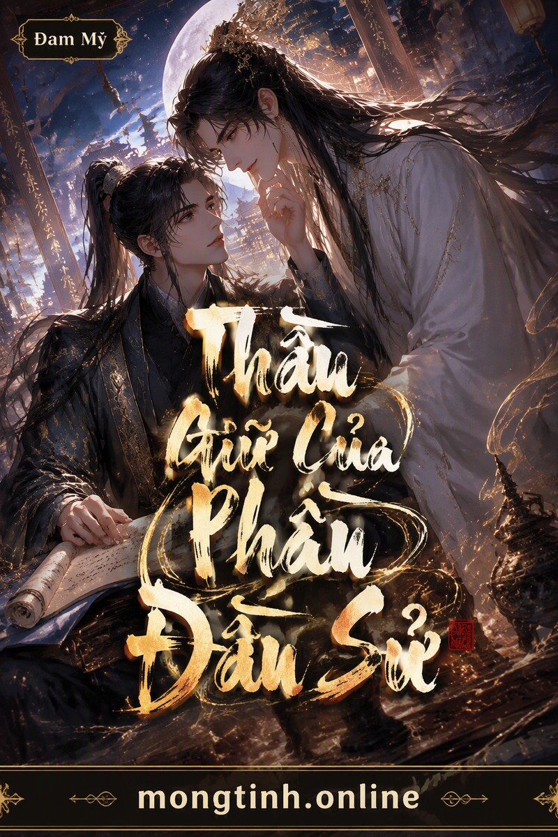 Thần Giữ Của Phấn Đấu Sử