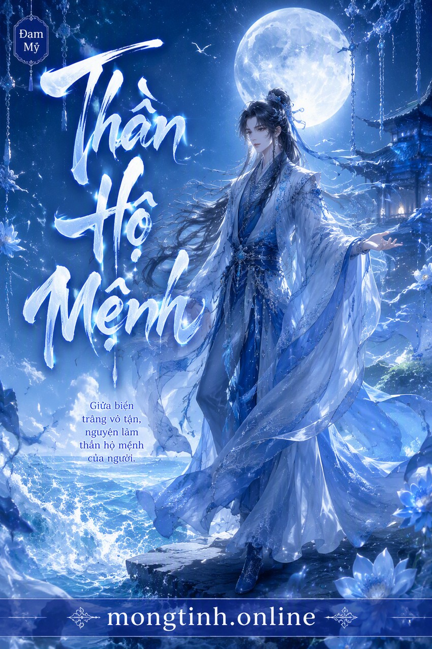 Thần Hộ Mệnh