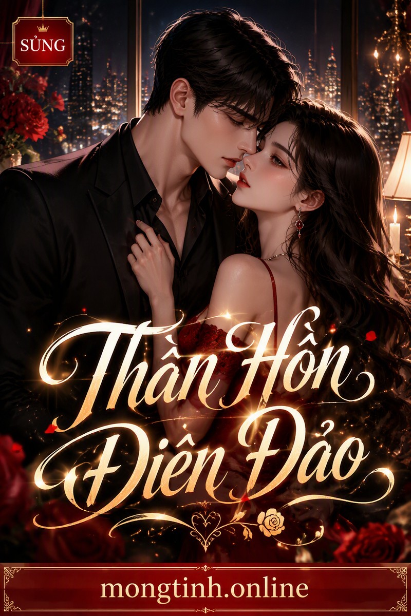 Thần Hồn Điên Đảo