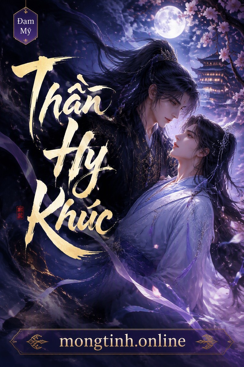 Thần Hy Khúc