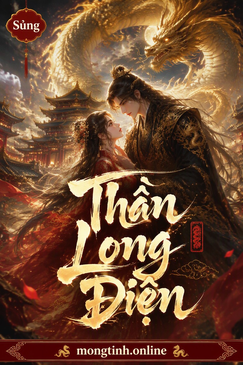 Thần Long Điện