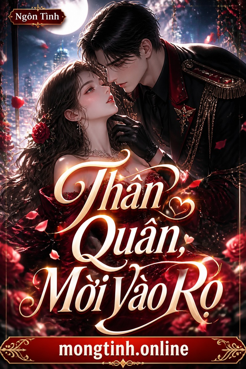 Thần Quân, Mời Vào Rọ
