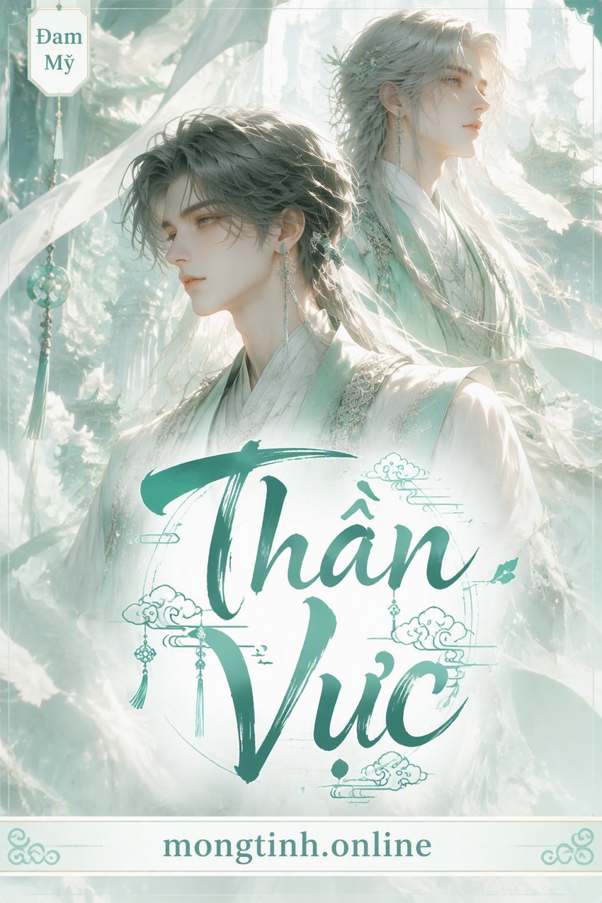 Thần Vực