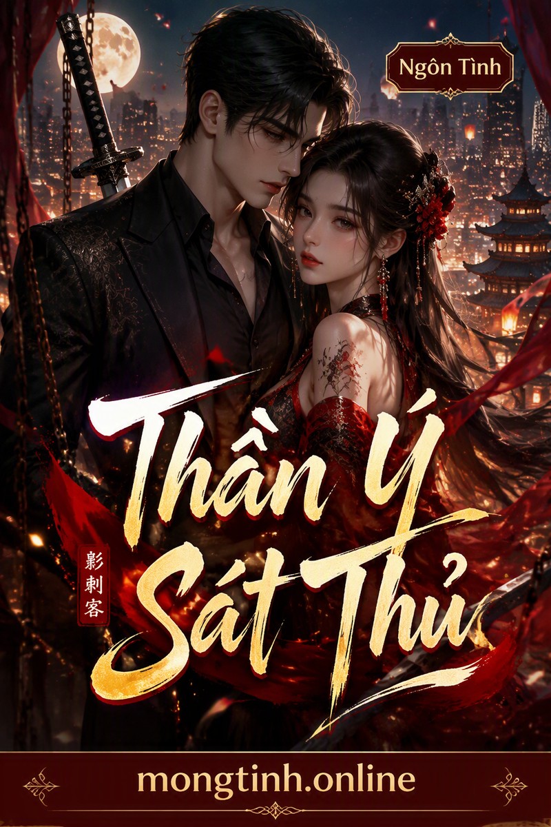 Thần Ý Sát Thủ