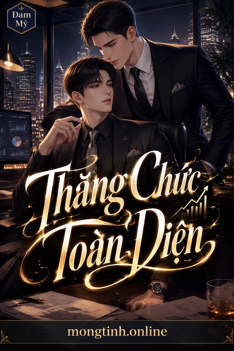 Thăng Chức Toàn Diện