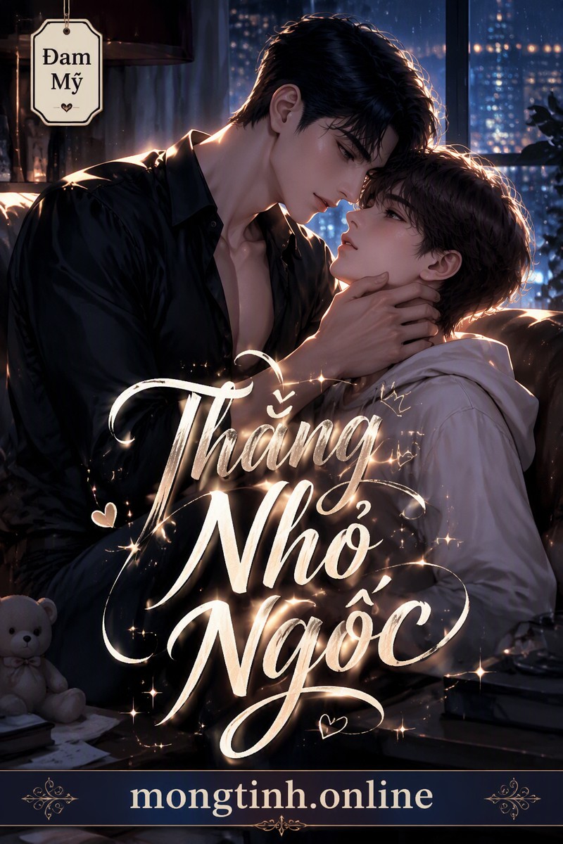 Thằng Nhỏ Ngốc