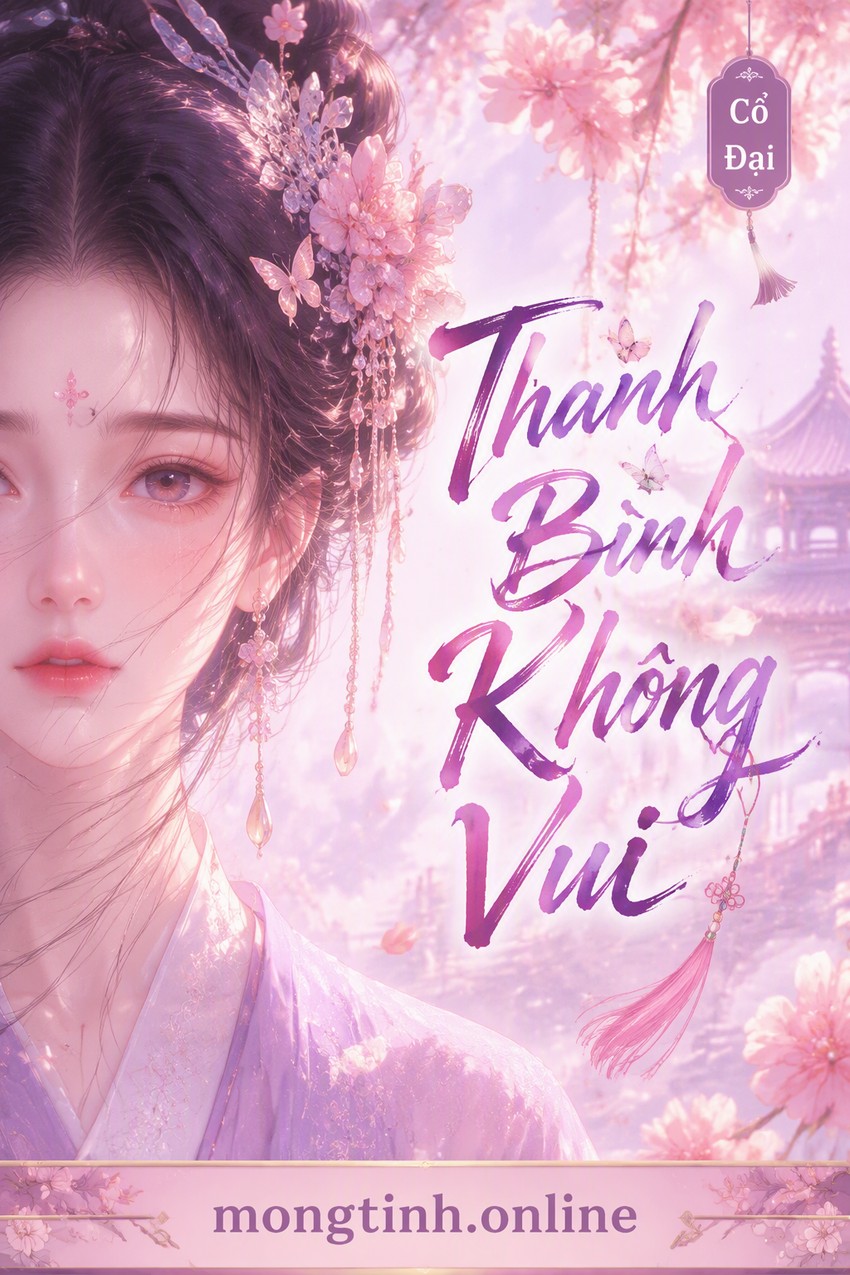 Thanh Bình Không Vui