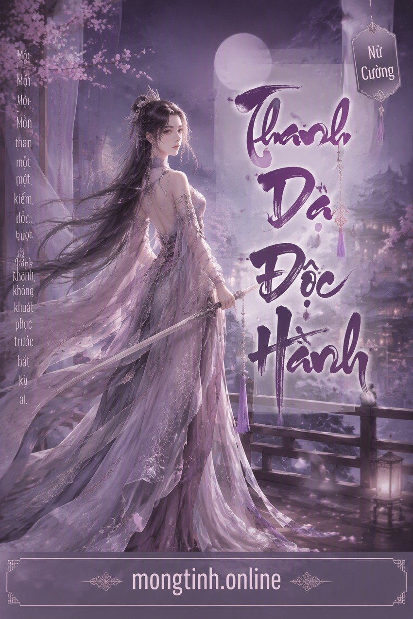 Thanh Dạ Độc Hành