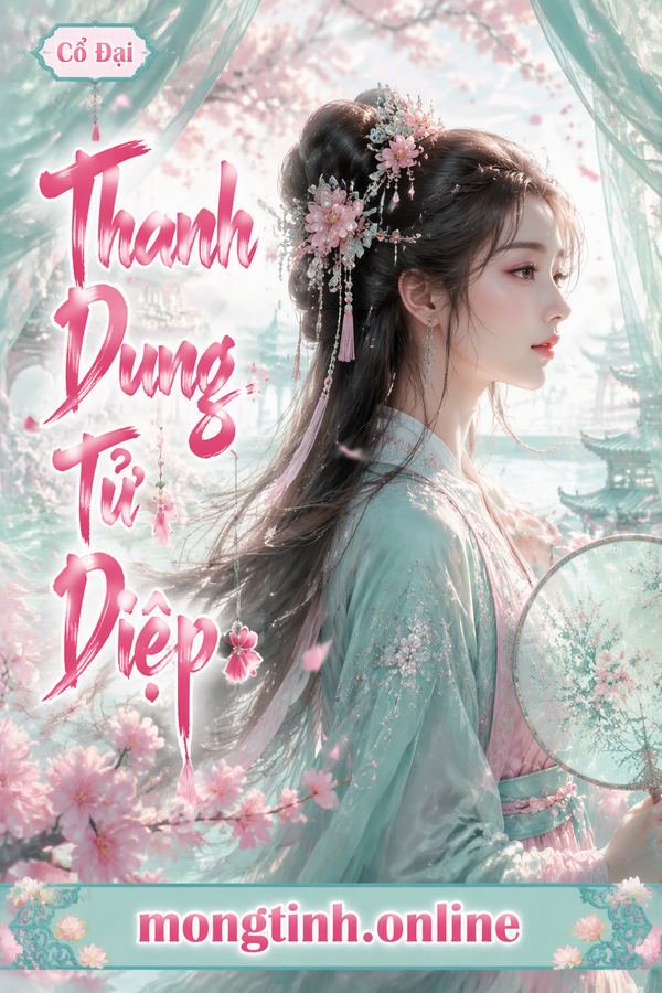 Thanh Dung Tử Diệp