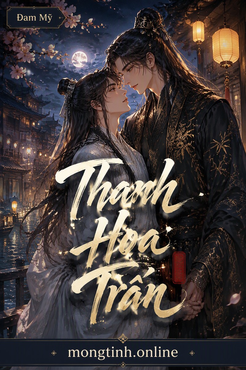Thanh Hoa Trấn