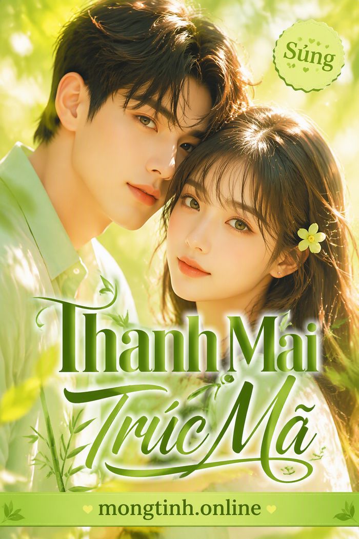 Thanh Mai Trúc Mã