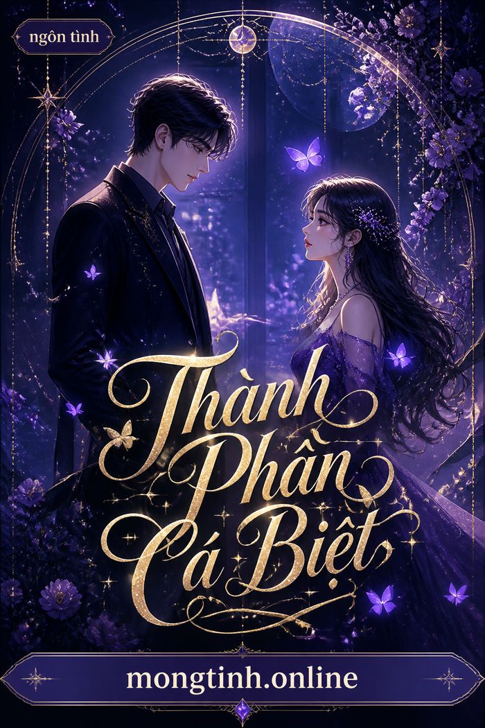 Thành Phần Cá Biệt