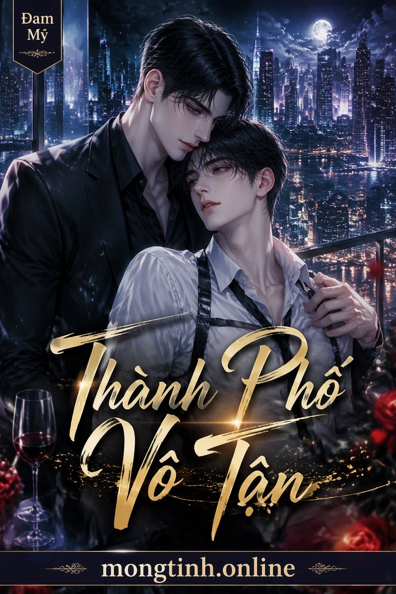 Thành Phố Vô Tận