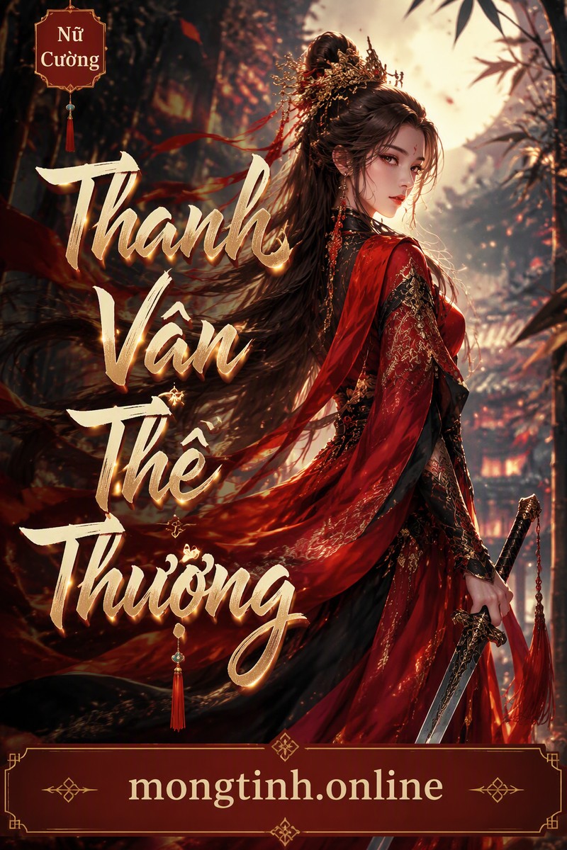 Thanh Vân Thê Thượng