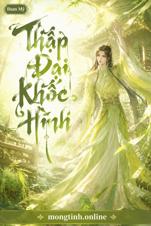Thập Đại Khốc Hình