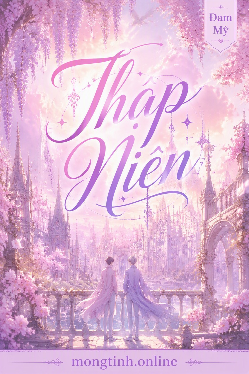 Thập Niên