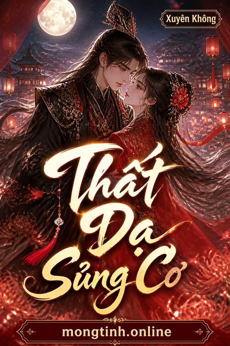 Thất Dạ Sủng Cơ