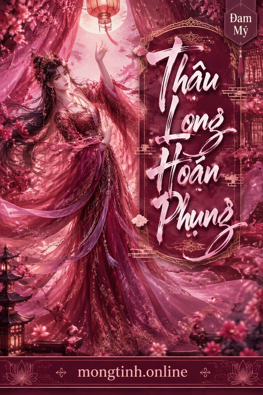 Thâu Long Hoán Phụng