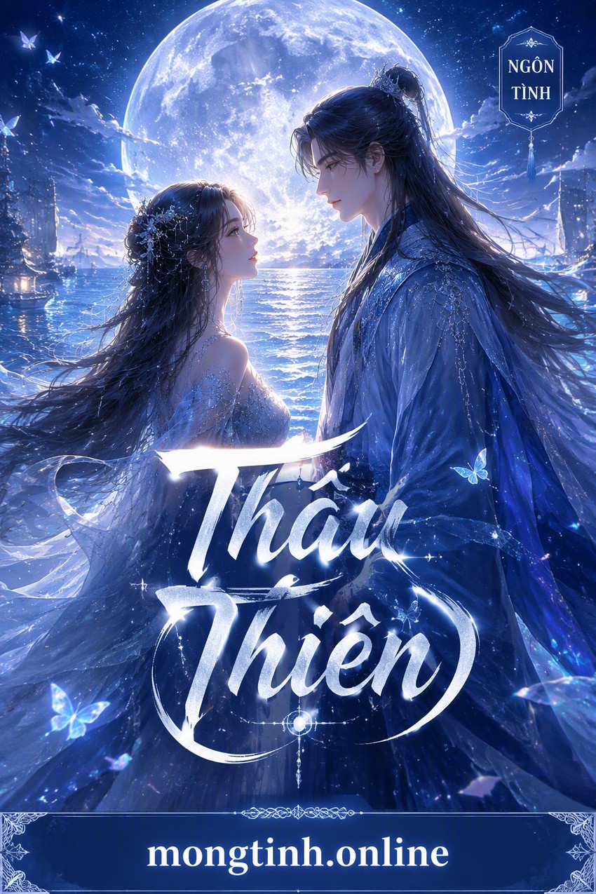 Thâu Thiên