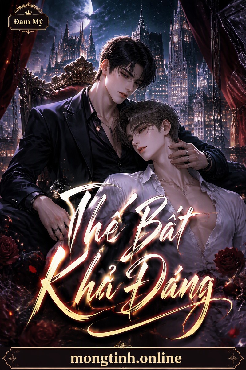 Thế Bất Khả Đáng