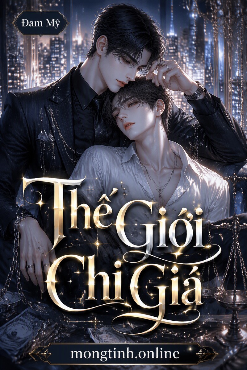 Thế Giới Chi Giá