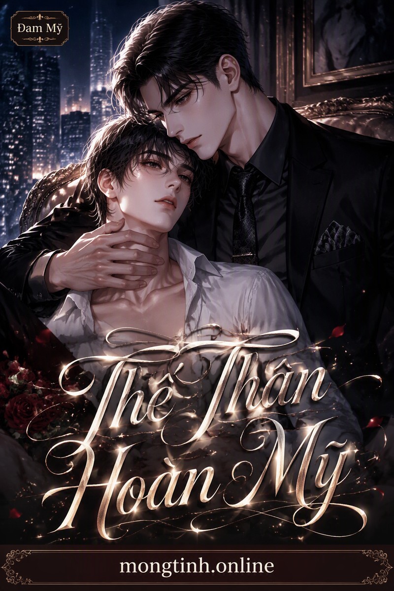 Thế Thân Hoàn Mỹ