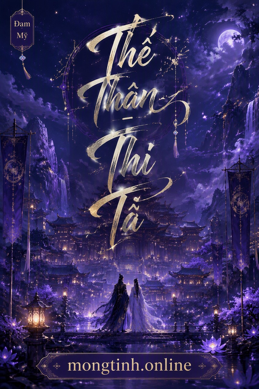 Thế Thân - Thi Tả