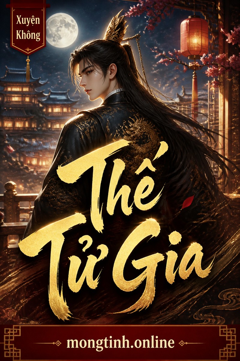 Thế Tử Gia