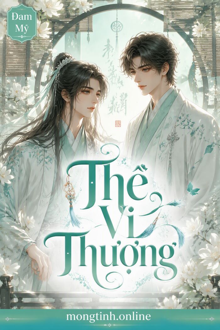 Thê Vi Thượng