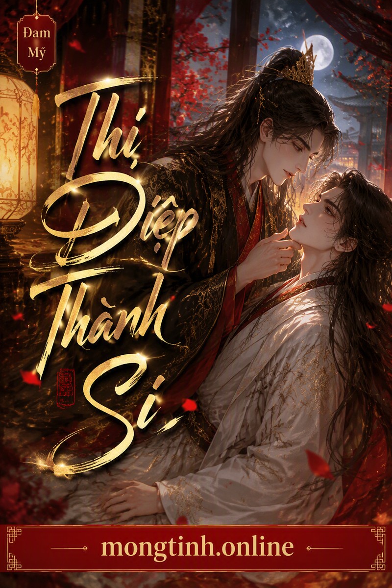Thị Diệp Thành Si