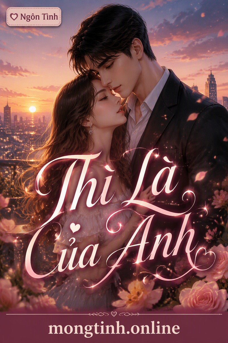 Thì Là Của Anh